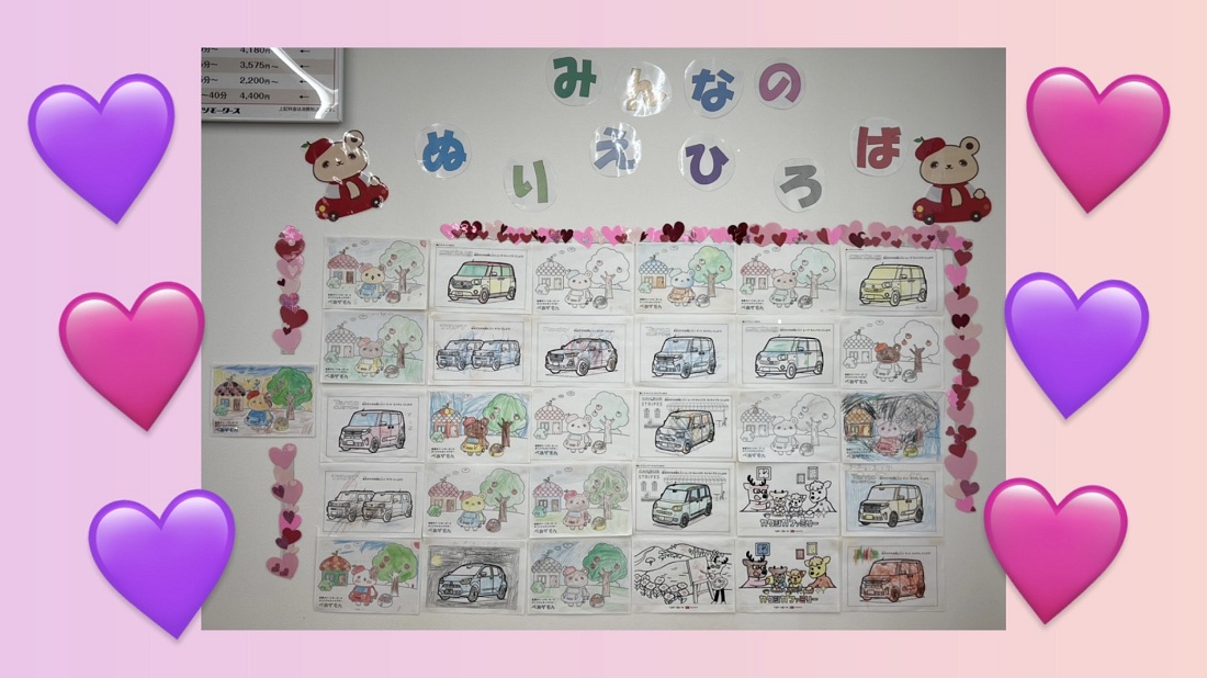 カラフルがとまらない‼🌈🌈🌈2025年のアート展🎨